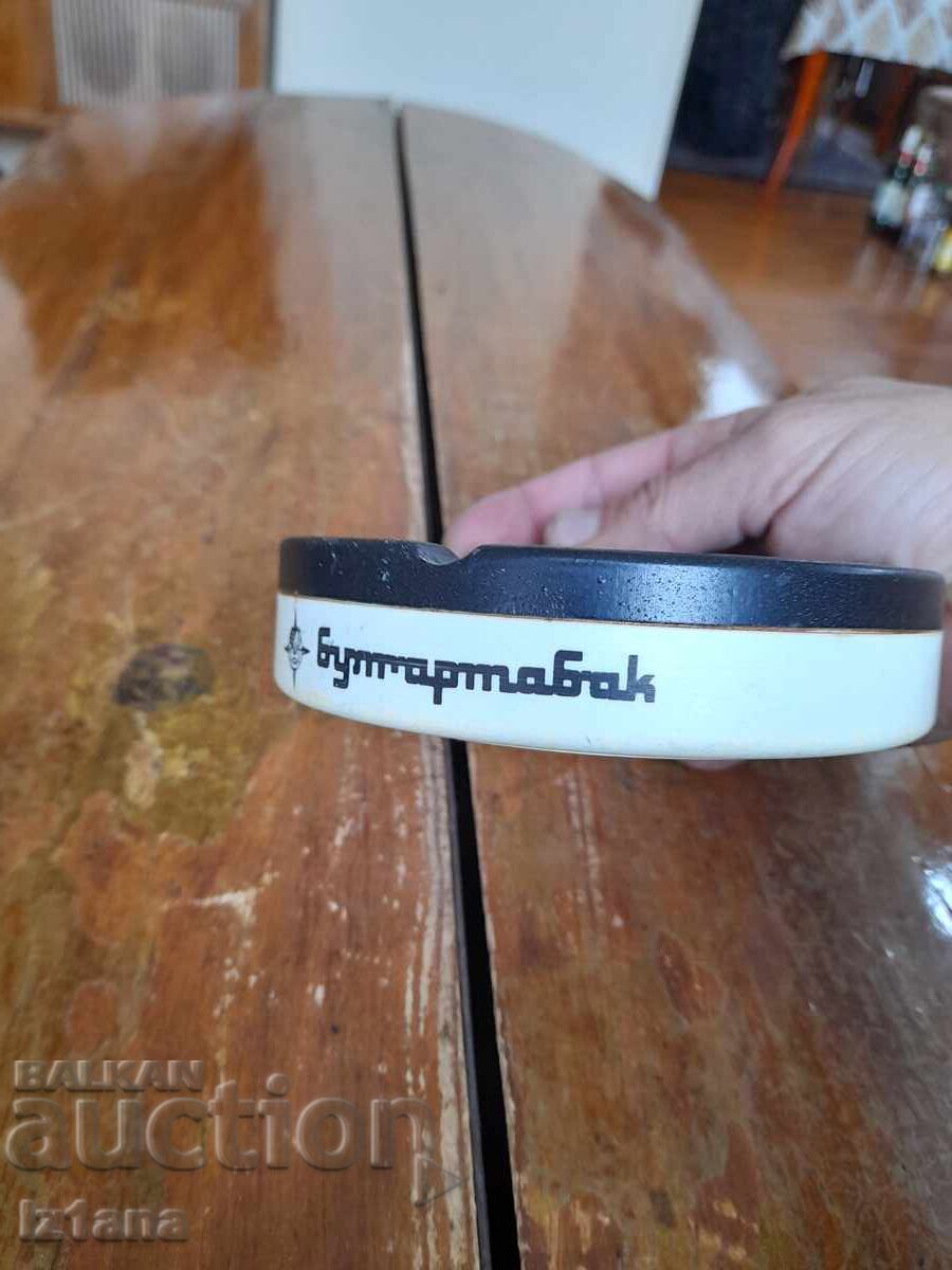 Δημοπρασία Παλιό τασάκι Bulgartabak