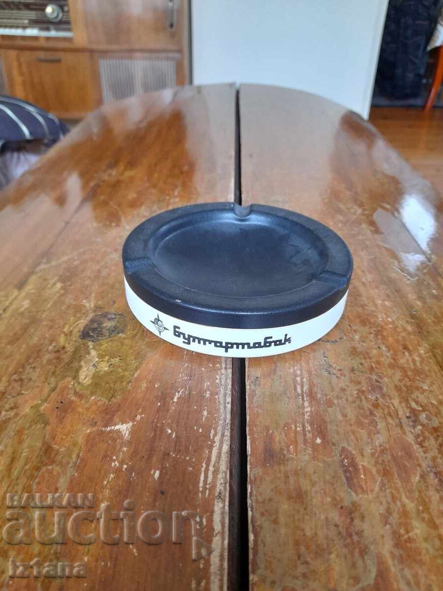 Παλιό τασάκι Bulgartabak