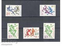 Olympic Games Moscow - Sports Games