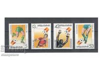 Football - Spain 1982