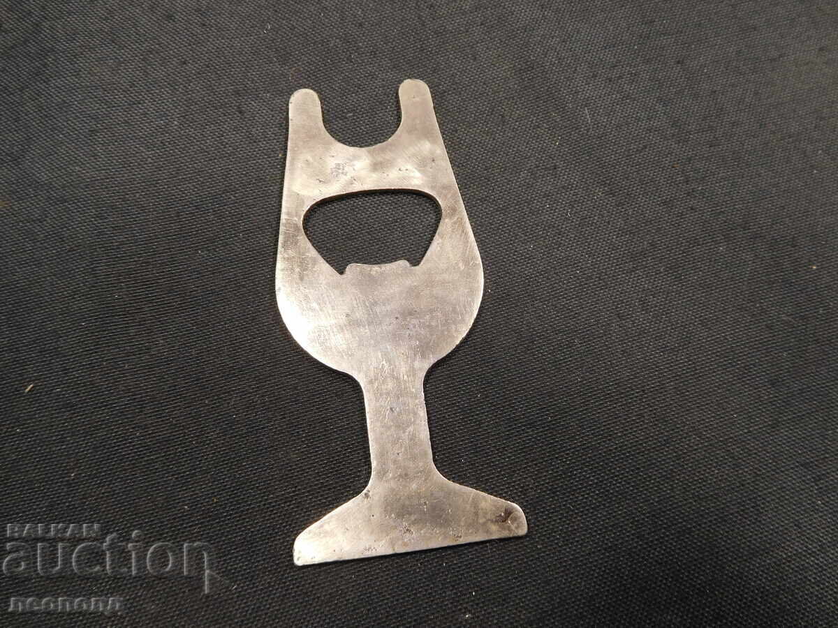 ΠΑΛΙΟ ΡΕΤΡΟ ΑΝΟΙΧΤΗΡΙ ΜΠΟΥΚΑΛΙΩΝ PILSNER EXPORT με τιμή 10.00 BGN | € 5.11