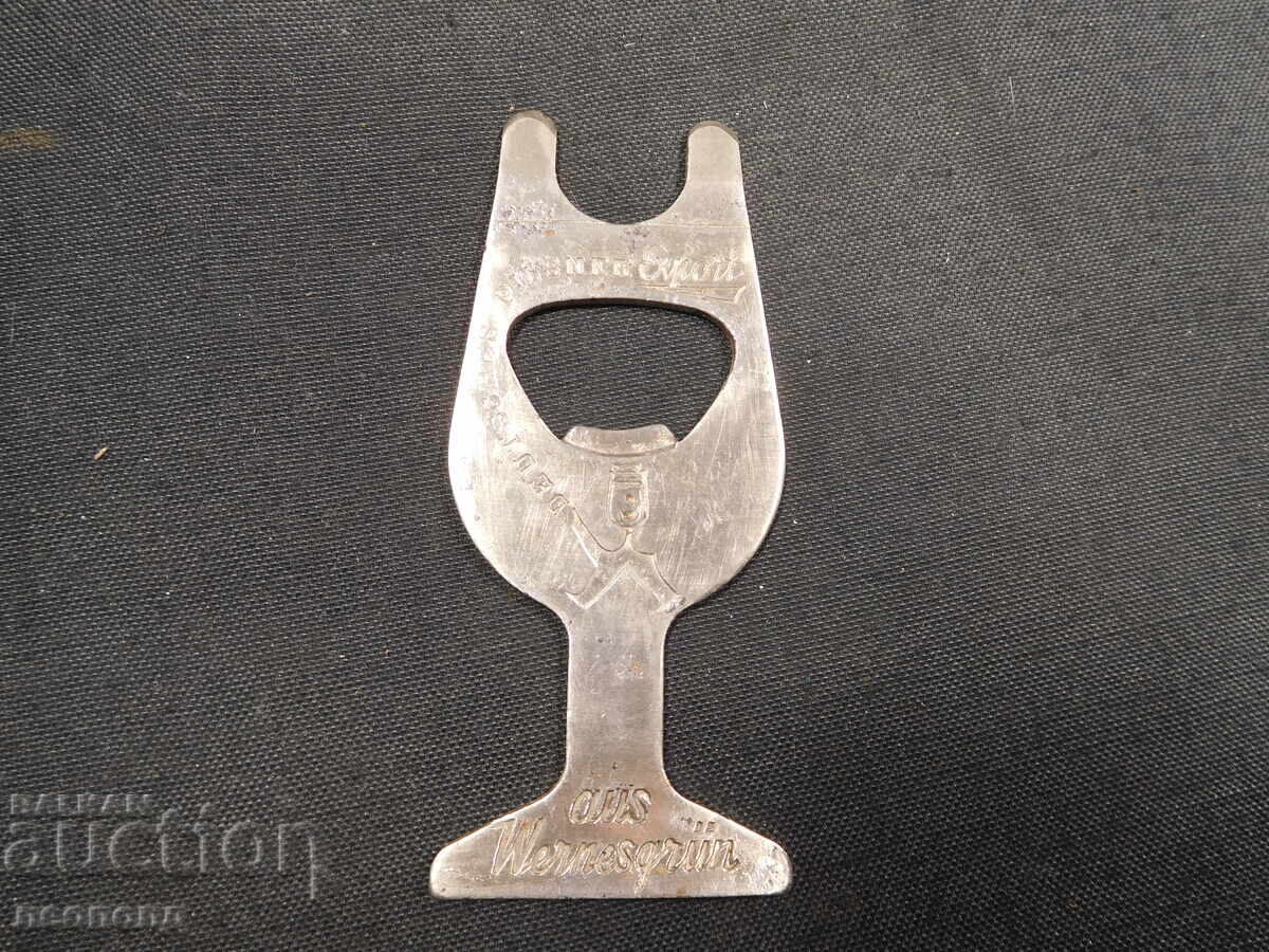 ΠΑΛΙΟ ΡΕΤΡΟ ΑΝΟΙΧΤΗΡΙ ΜΠΟΥΚΑΛΙΩΝ PILSNER EXPORT