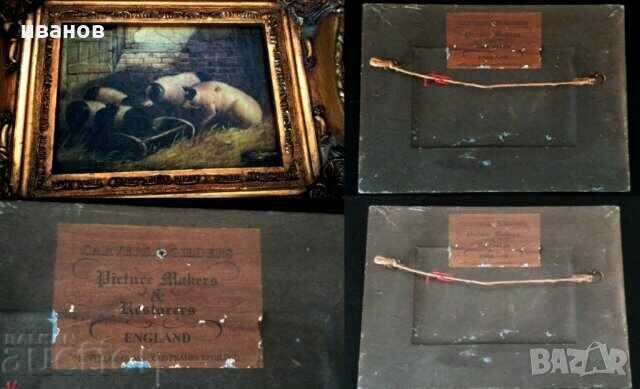 Tablou din secolul al XIX-lea cu certificat cu preț 1625.00 BGN | € 830.85