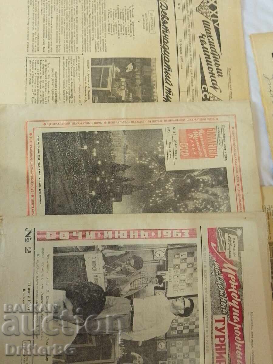 Old Russian Chess Newspapers from the 50s/60s with price 0.01 BGN | € 0.01 Old Russian Chess Newspapers from the 50s/60s with price 0.01 BGN | € 0.01
