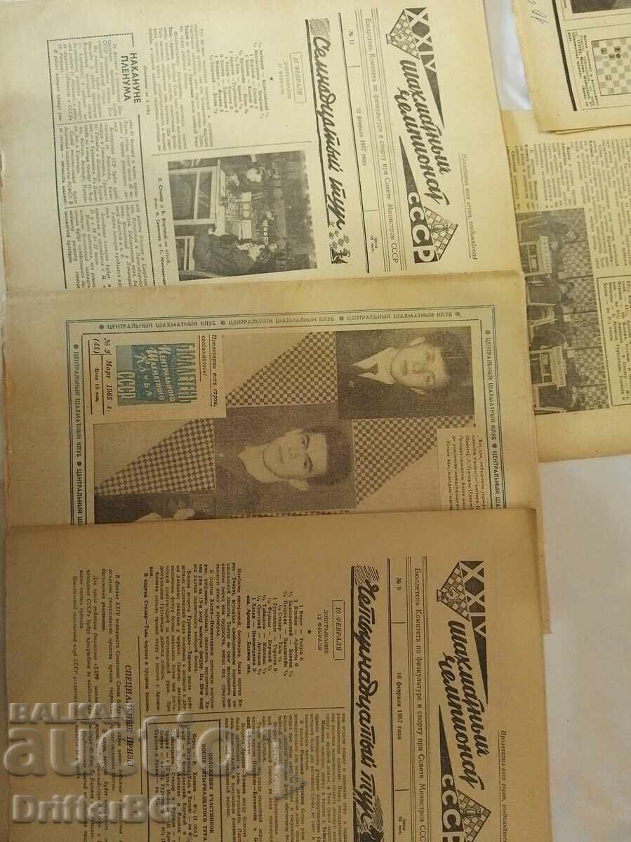 Delivery of Old Russian Chess Newspapers from the 50s/60s Delivery of Old Russian Chess Newspapers from the 50s/60s