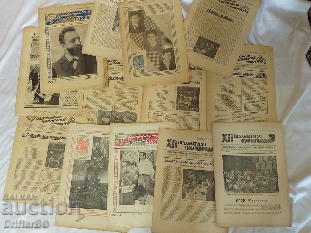 Old Russian Chess Newspapers from the 50s/60s Old Russian Chess Newspapers from the 50s/60s