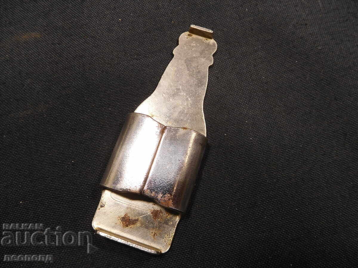 СТАРА РЕТРО СОЦ НРБ ОТВАРАЧКА ЗА БУТИЛКИ с цена 10.00 лв. | € 5.11