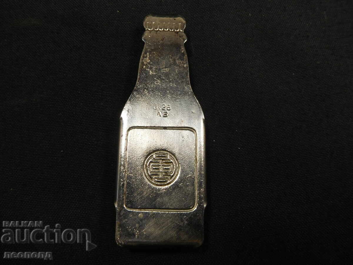 СТАРА РЕТРО СОЦ НРБ ОТВАРАЧКА ЗА БУТИЛКИ