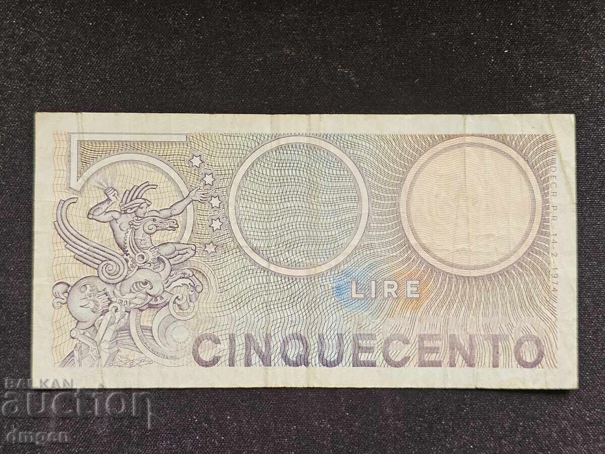 500 lire Italia cu preț 2.00 BGN | € 1.02