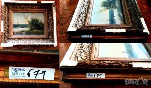 Δημοπρασία Ελαιογραφία 19ου αιώνα