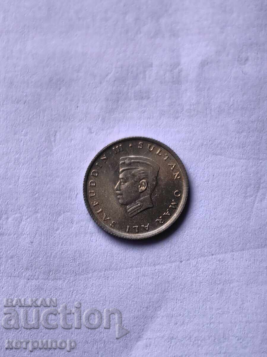 5 сен Бруней никел перфектна 1967 г с цена 12.00 лв. | € 6.14