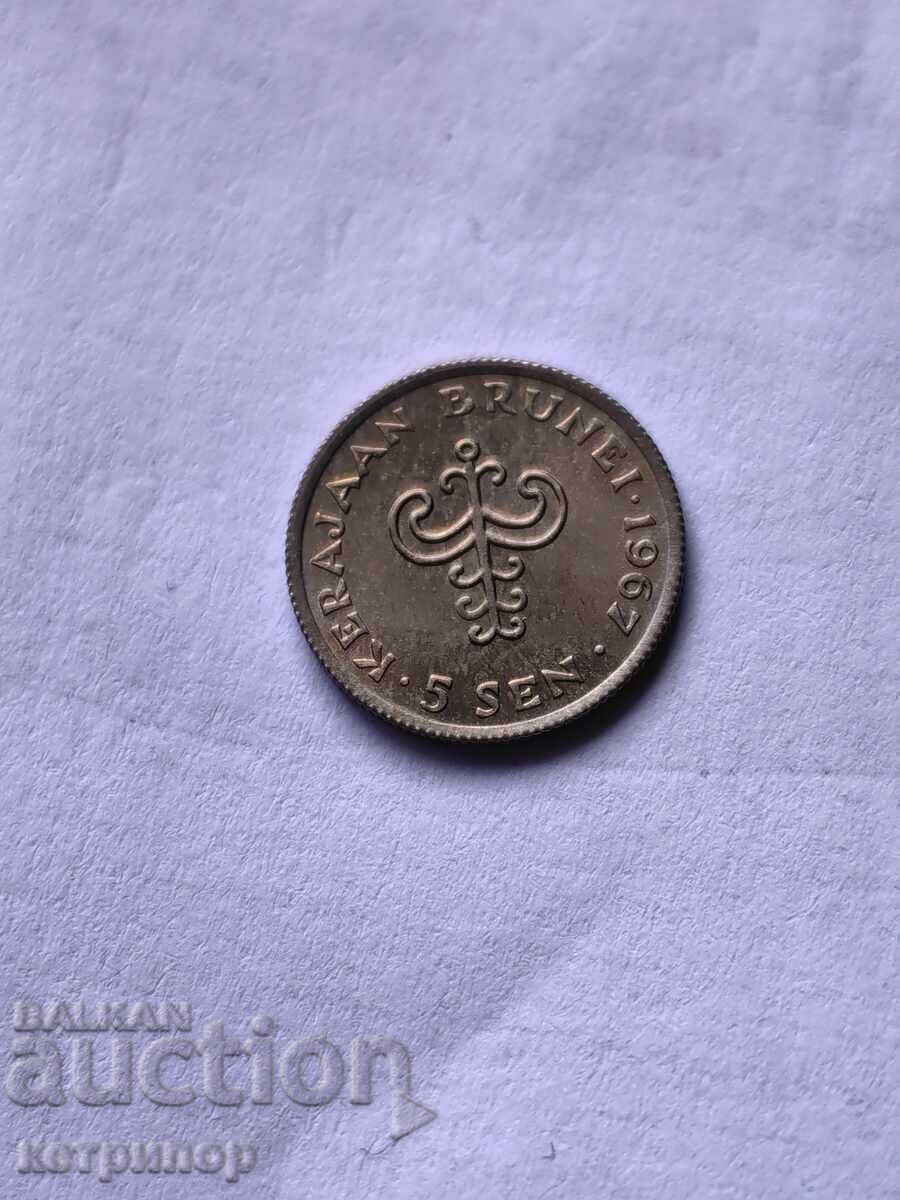 5 сен Бруней никел перфектна 1967 г