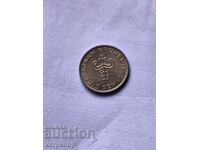 5 cenți Brunei nichel perfect 1967