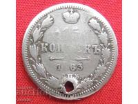 15 copeici 1863 SPB AB - Rusia