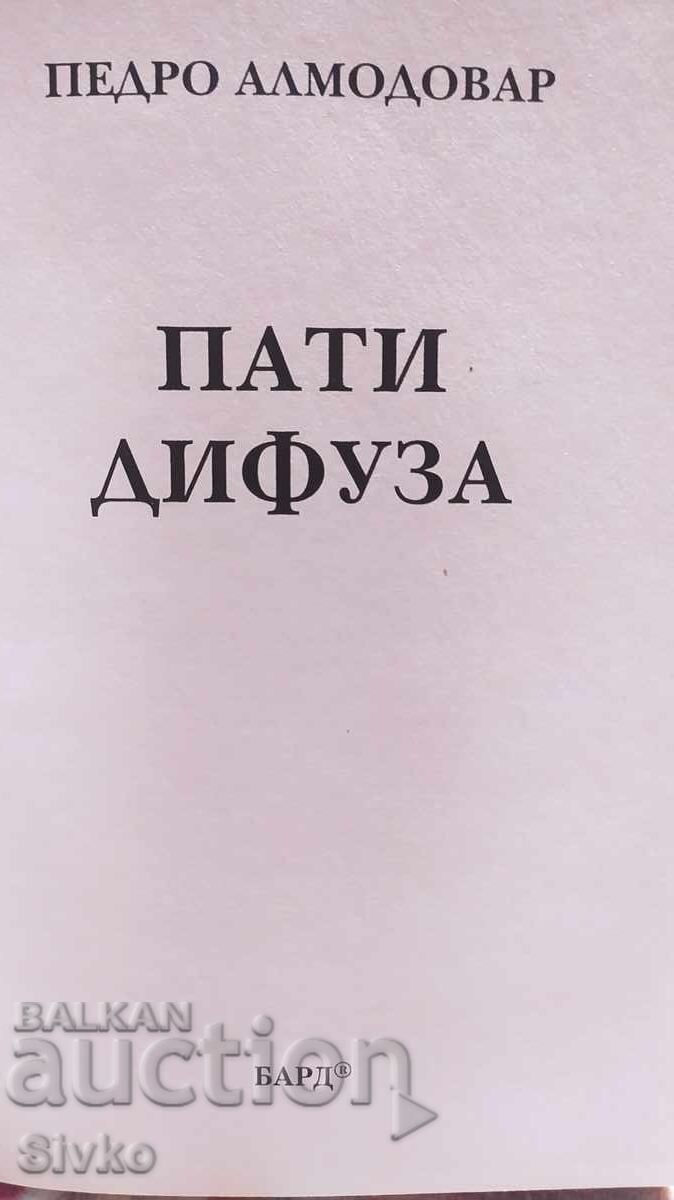 Δημοπρασία Πατί Ντιφούζα, Πέδρο Αλμοδόβαρ, 18+ Δημοπρασία Πατί Ντιφούζα, Πέδρο Αλμοδόβαρ, 18+
