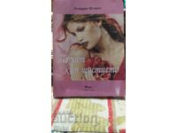 The Road to Happiness, Claudia Flores