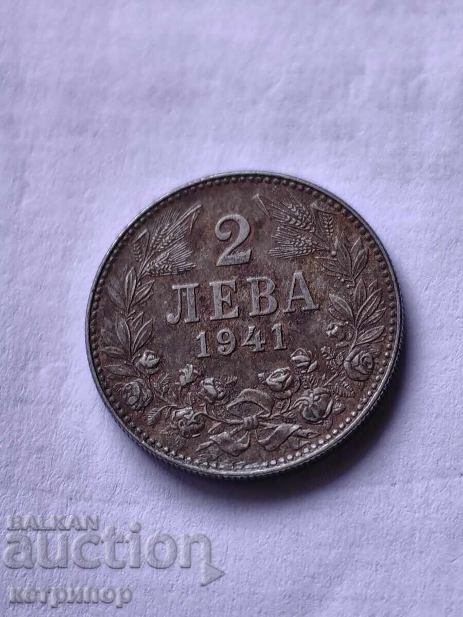 2 лева 1941 г. Желязна рядка