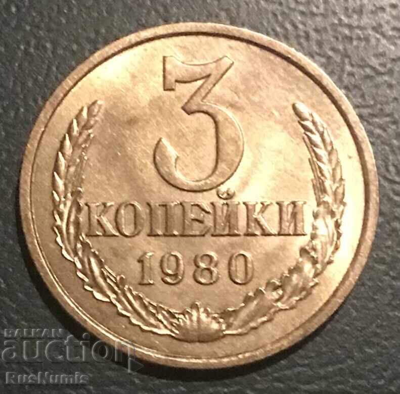 Σ.Σ.Σ.Ρ. 3 kopeĭki 1980 g