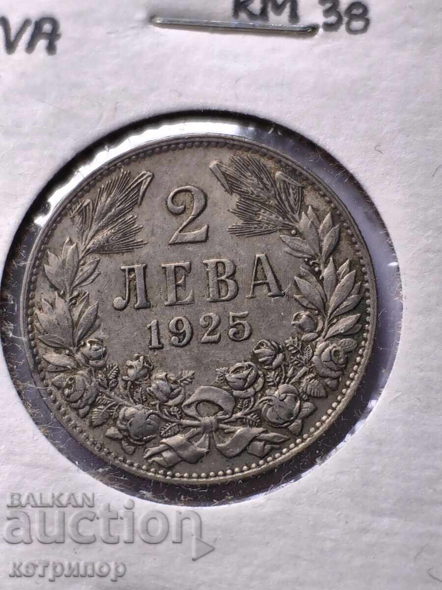 2 leva 1925 g. Νικέλιο σπάνιο