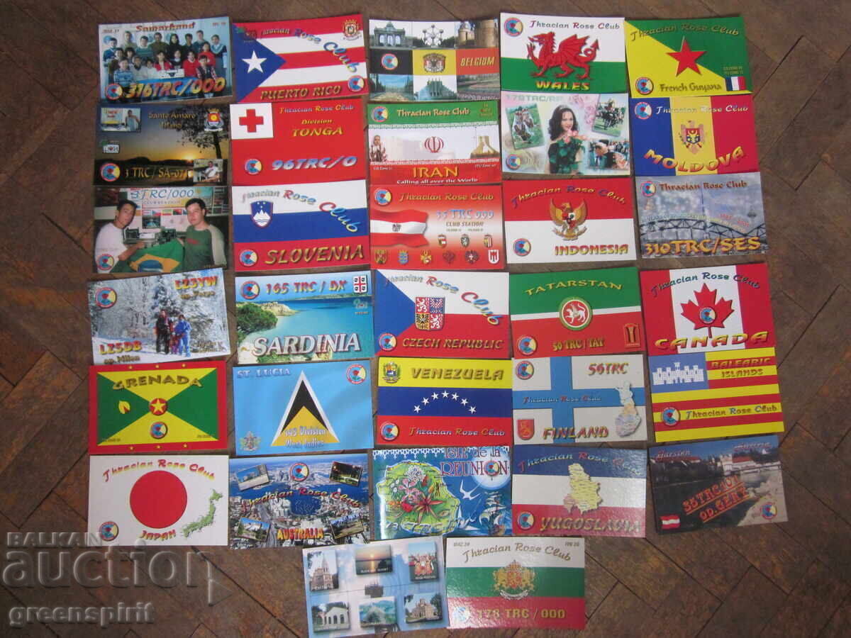 Παράδοση Συλλογή ραδιοκαρτών του Συλλόγου Θρακική Ρόζα Καζανλάκ Παράδοση Συλλογή ραδιοκαρτών του Συλλόγου Θρακική Ρόζα Καζανλάκ