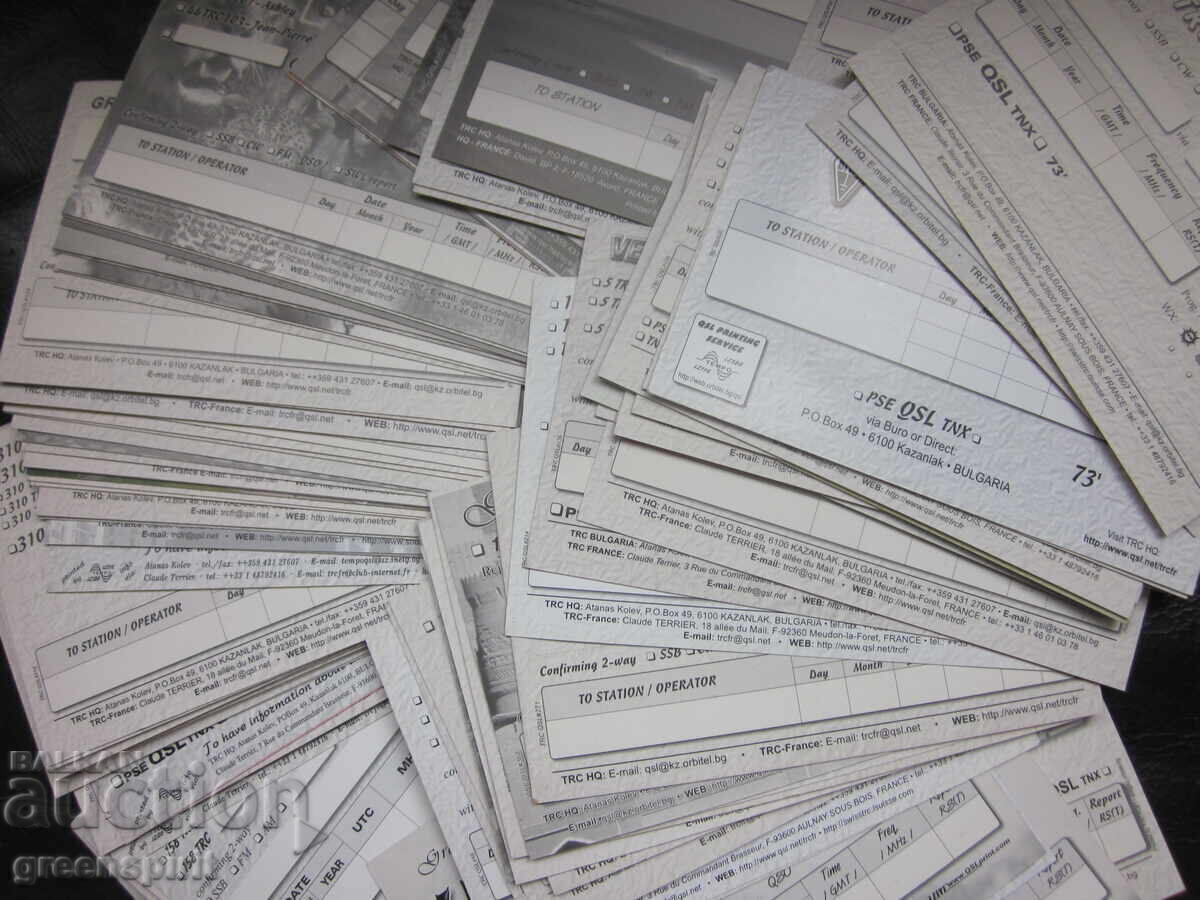 Συλλογή ραδιοκαρτών του Συλλόγου Θρακική Ρόζα Καζανλάκ - 6 Συλλογή ραδιοκαρτών του Συλλόγου Θρακική Ρόζα Καζανλάκ - 6