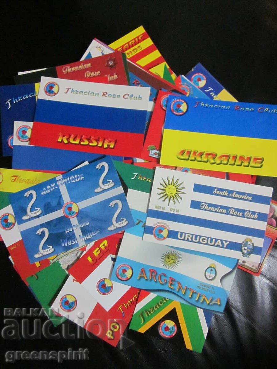 Συλλογή ραδιοκαρτών του Συλλόγου Θρακική Ρόζα Καζανλάκ Συλλογή ραδιοκαρτών του Συλλόγου Θρακική Ρόζα Καζανλάκ