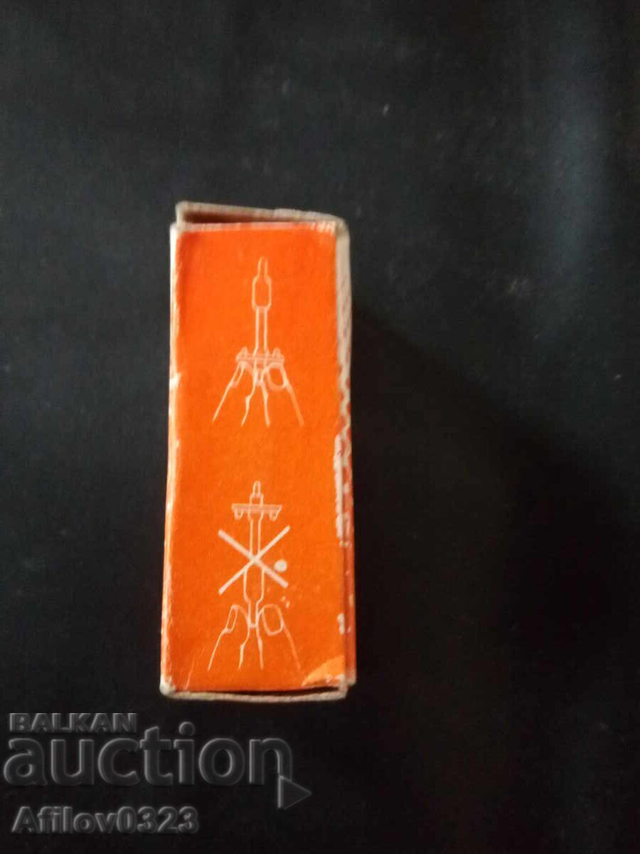 Δημοπρασία Λάμπα "Svetlina" - 12 V, 55 W, P 14,5 S