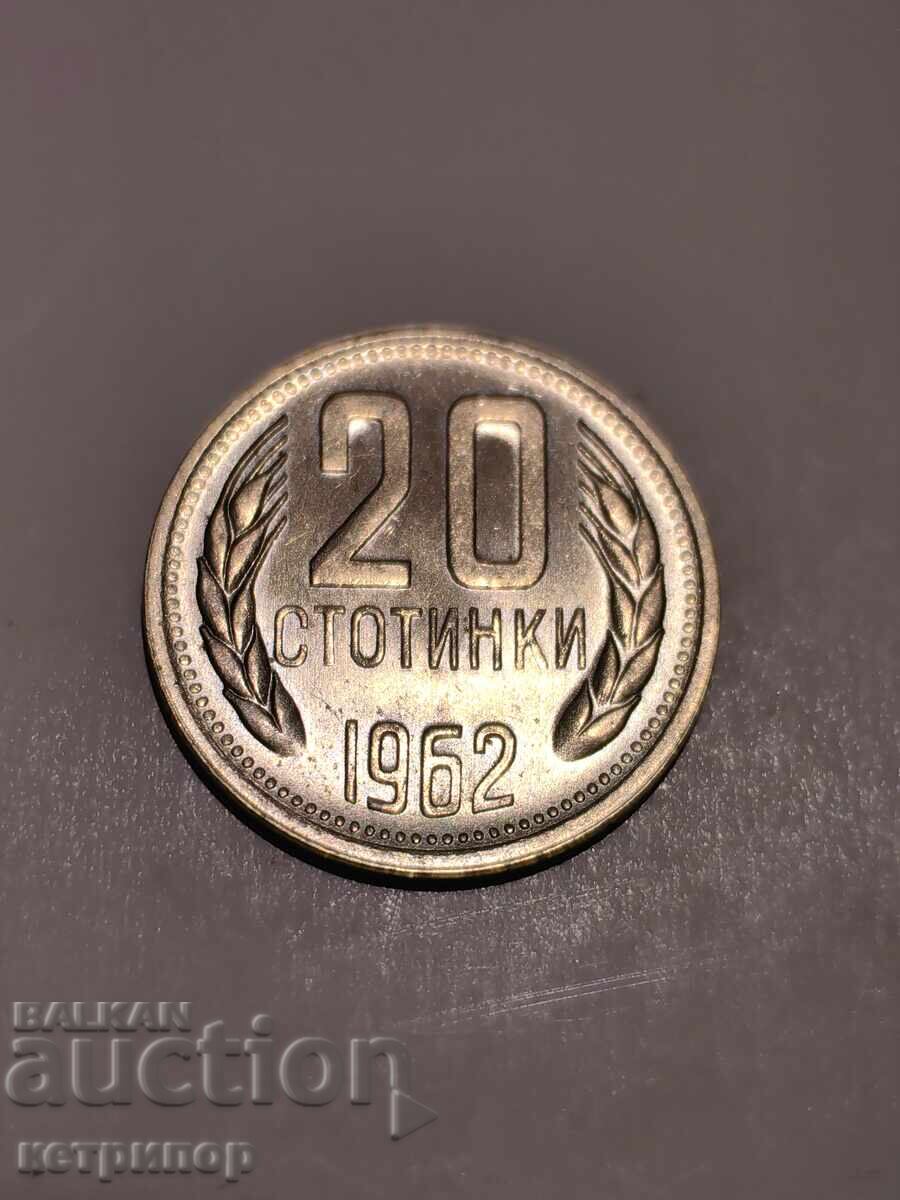Licitație 20 stotinki 1962 nichelat Licitație 20 stotinki 1962 nichelat
