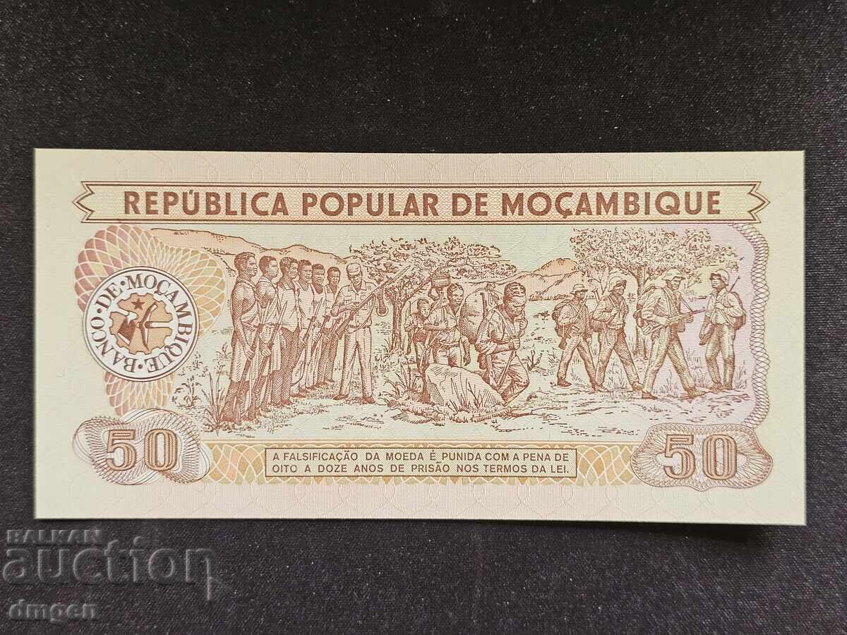 50 de metile Mozambic 1986 UNC cu preț 2.80 BGN | € 1.43