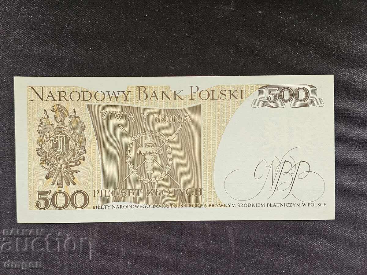 500 zloți Polonia 1982 UNC cu preț 10.00 BGN | € 5.11