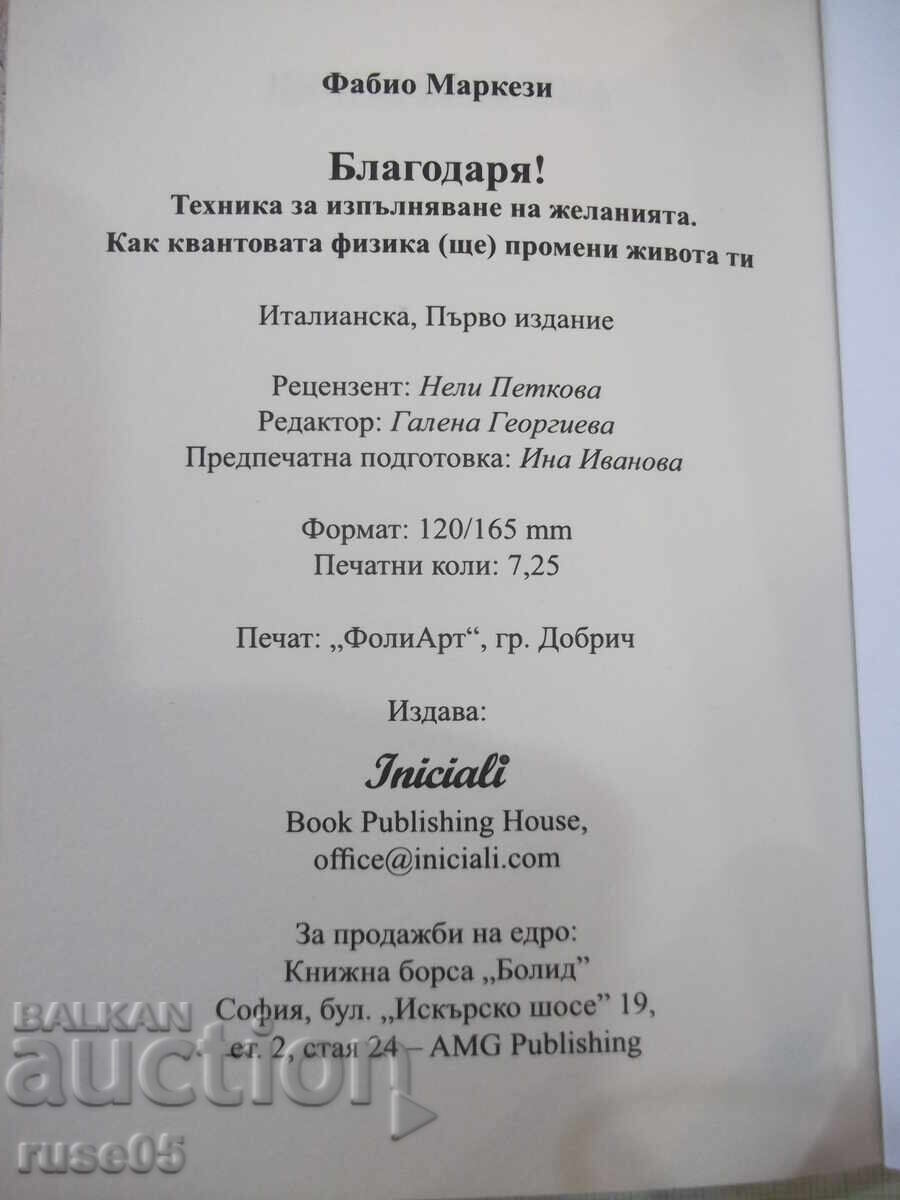 Book "Thanks! - Fabio Marchese" - 120 pages - 5 Book "Thanks! - Fabio Marchese" - 120 pages - 5