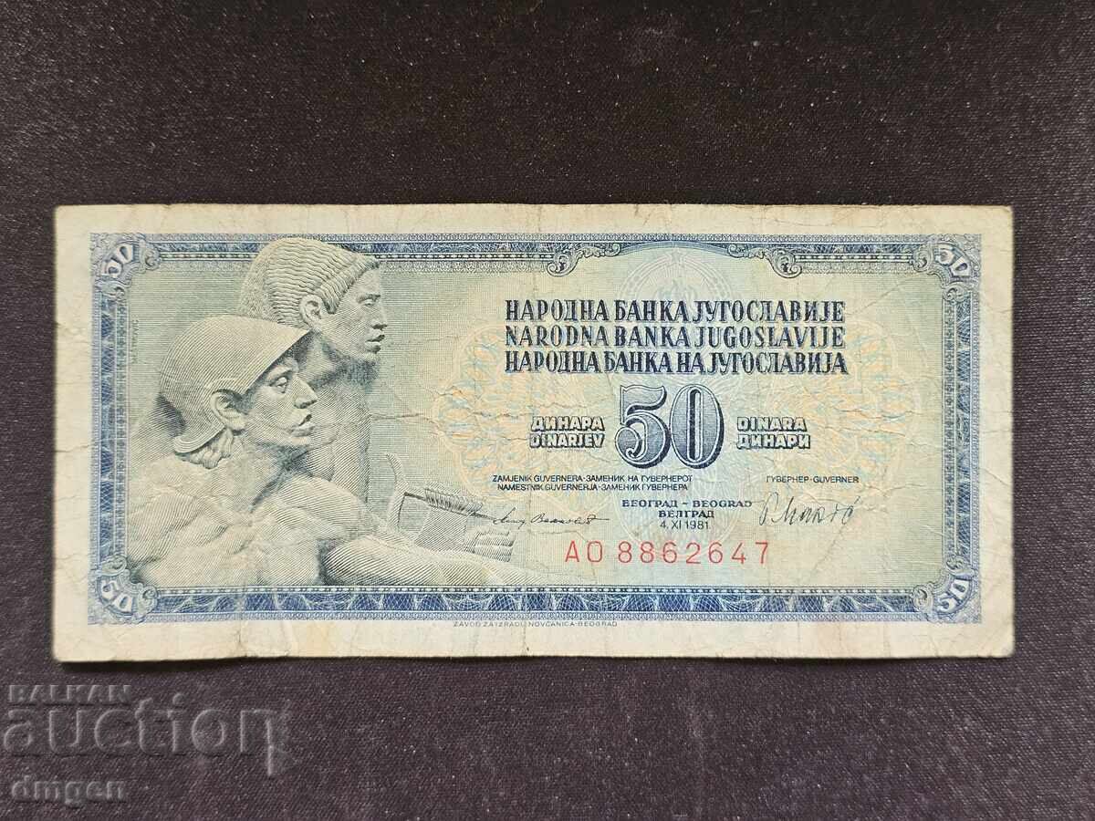 50 de dinari Iugoslavia 1981