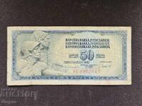 50 de dinari Iugoslavia 1981