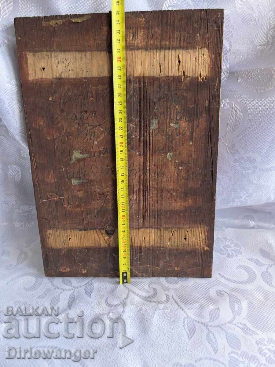 ❗HOME OLD ICON. St. NICHOLAS - 5