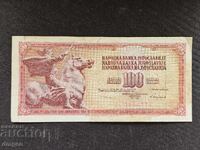 100 de dinari Iugoslavia 1986