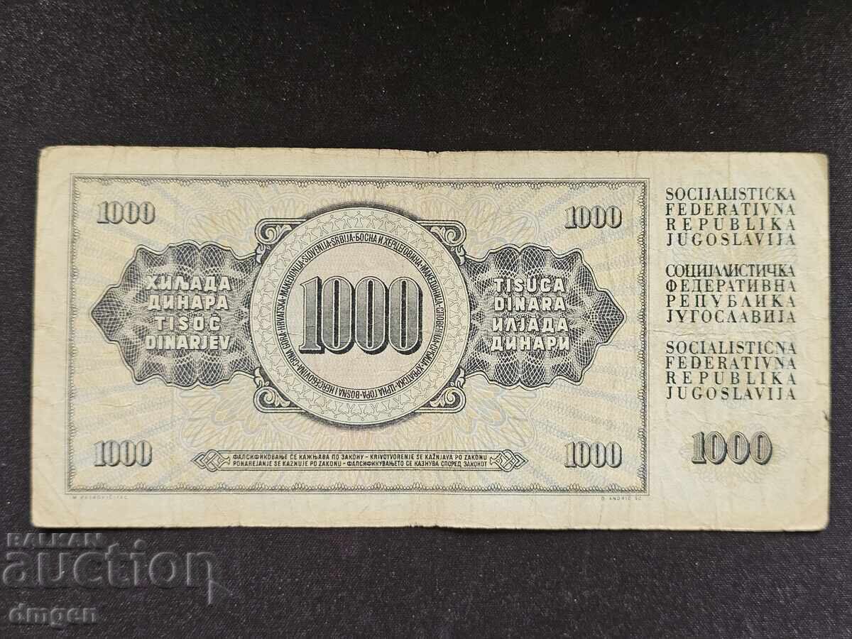 1000 dinars Yugoslavia 1981 with price 0.80 BGN | € 0.41