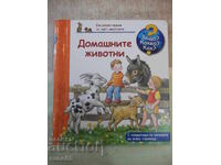 Βιβλίο "Τα οικόσιτα ζώα - Άνε Μέλερ" - 16 σελ