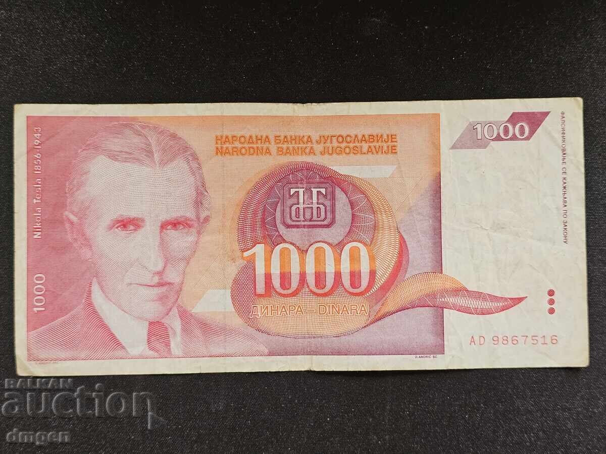 1000 dinars Yugoslavia 1000 dinars Yugoslavia