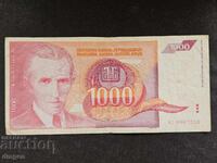1000 dinars Yugoslavia