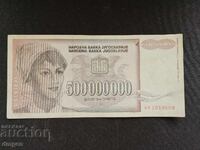 500,000,000 Yugoslav dinars