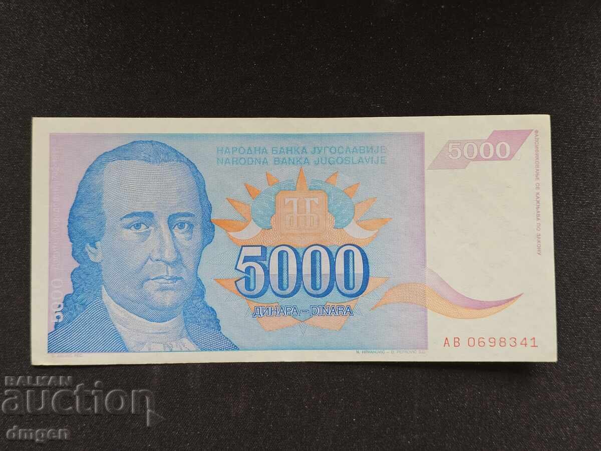 5000 dinars Yugoslavia 5000 dinars Yugoslavia