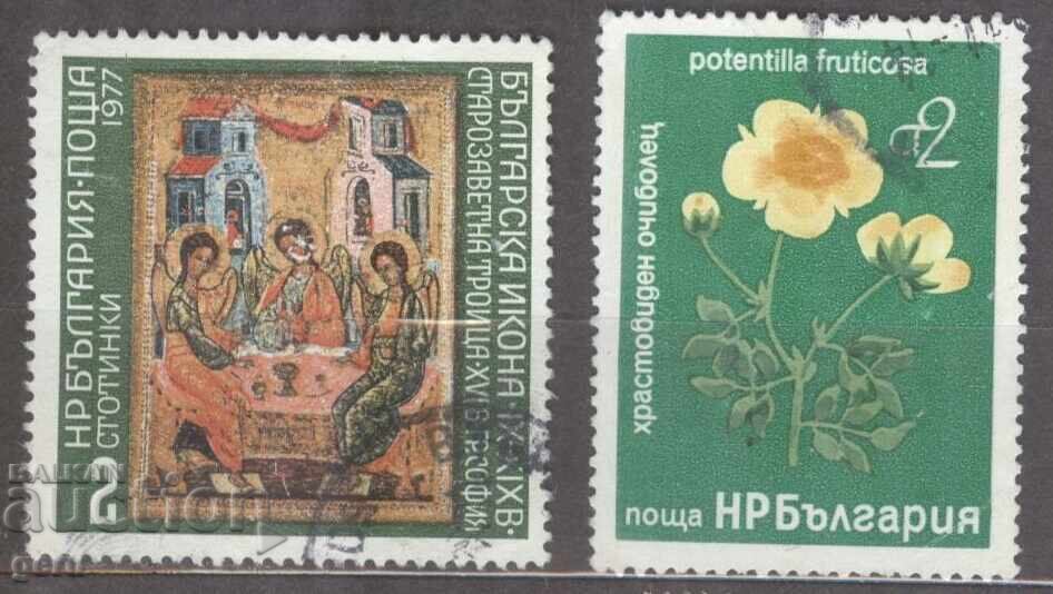 ΒΟΥΛΓΑΡΙΑ γραμματόσημο 264