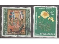 BULGARIA timbru 264