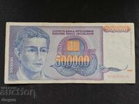 500,000 Yugoslav Dinars