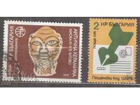 BULGARIA timbru 264