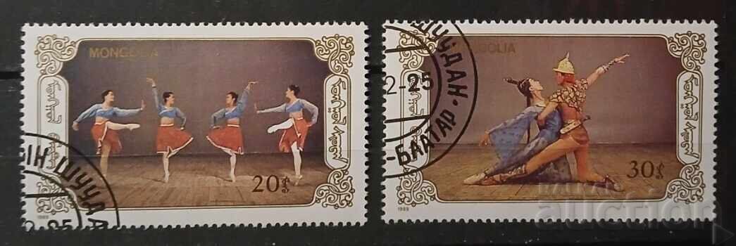 Μογγολία Τέχνη/Μπαλέτο