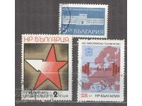 BULGARIA stamp 264