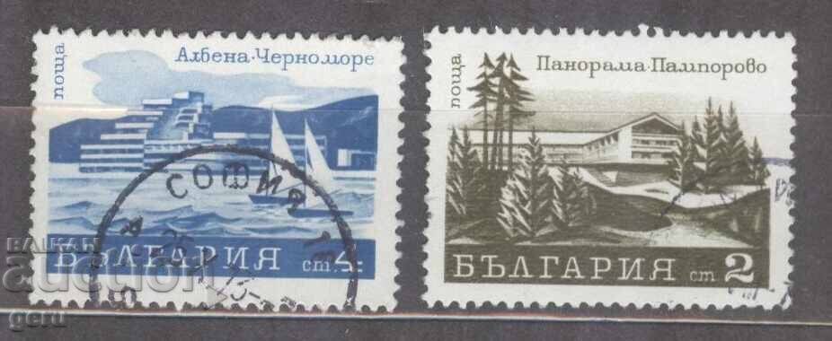 BULGARIA stamp 264 BULGARIA stamp 264