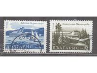 BULGARIA stamp 264
