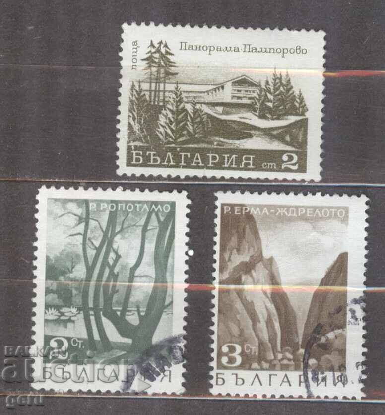 BULGARIA stamp 264 BULGARIA stamp 264